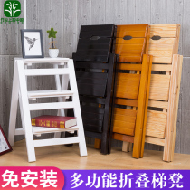  Solid wood household folding ladder multi-function floor chair ladder stool thickened indoor climbing small ladder creative three or four steps to climb the ladder