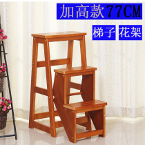  New solid wood ladder stool plus height three-step flip folding ladder multi-function household ladder creative step step ladder