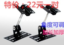 506 lengthened and thickened wall mounting speaker hanger wall bracket audio bracket adhesive hook speaker pair