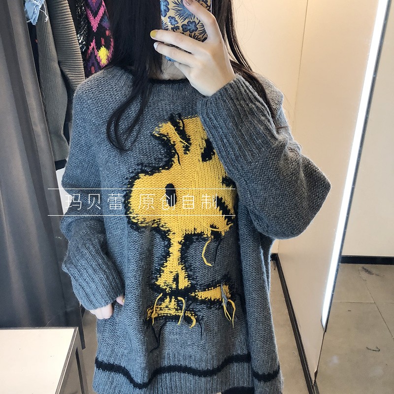 Thu đông mới za Bà Snoopy hoa áo len oversize áo len ra0021102 0021/102 áo thun
