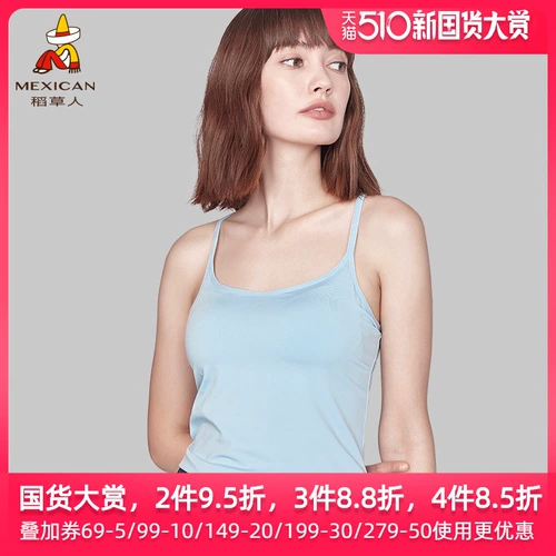 Топ с чашечками, приталенный базовый корсет, приятная телу хлопковая майка топ, красивая спина