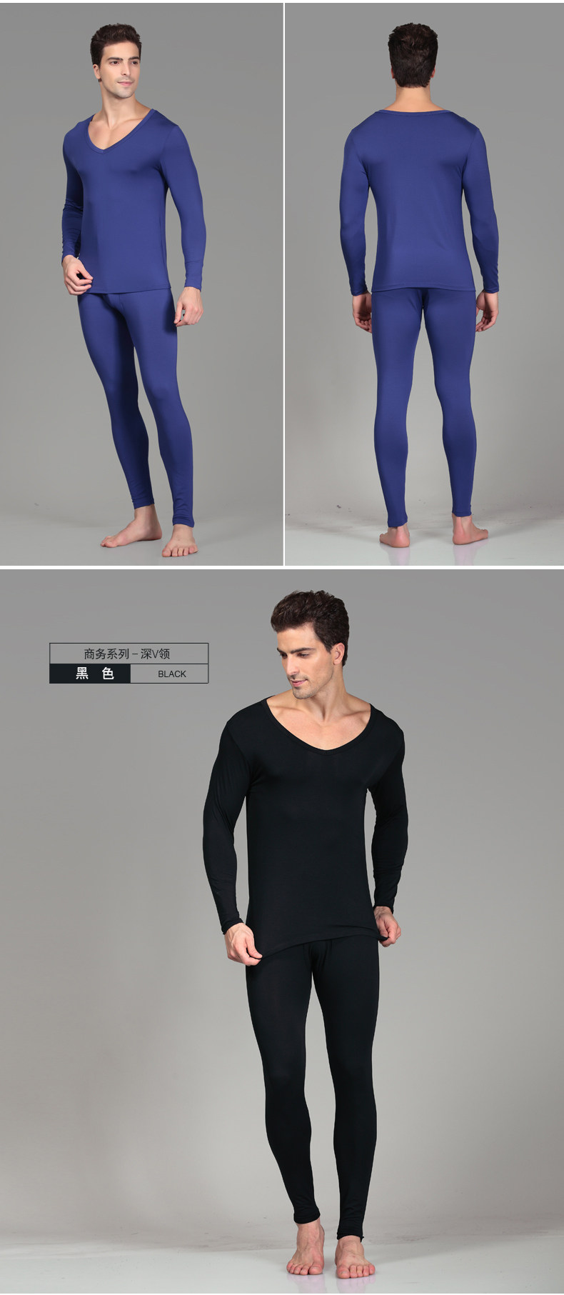 Sous-vêtement thermo jeunesse MEXICAN DSTZ86907 en viscose - Ref 750883 Image 16