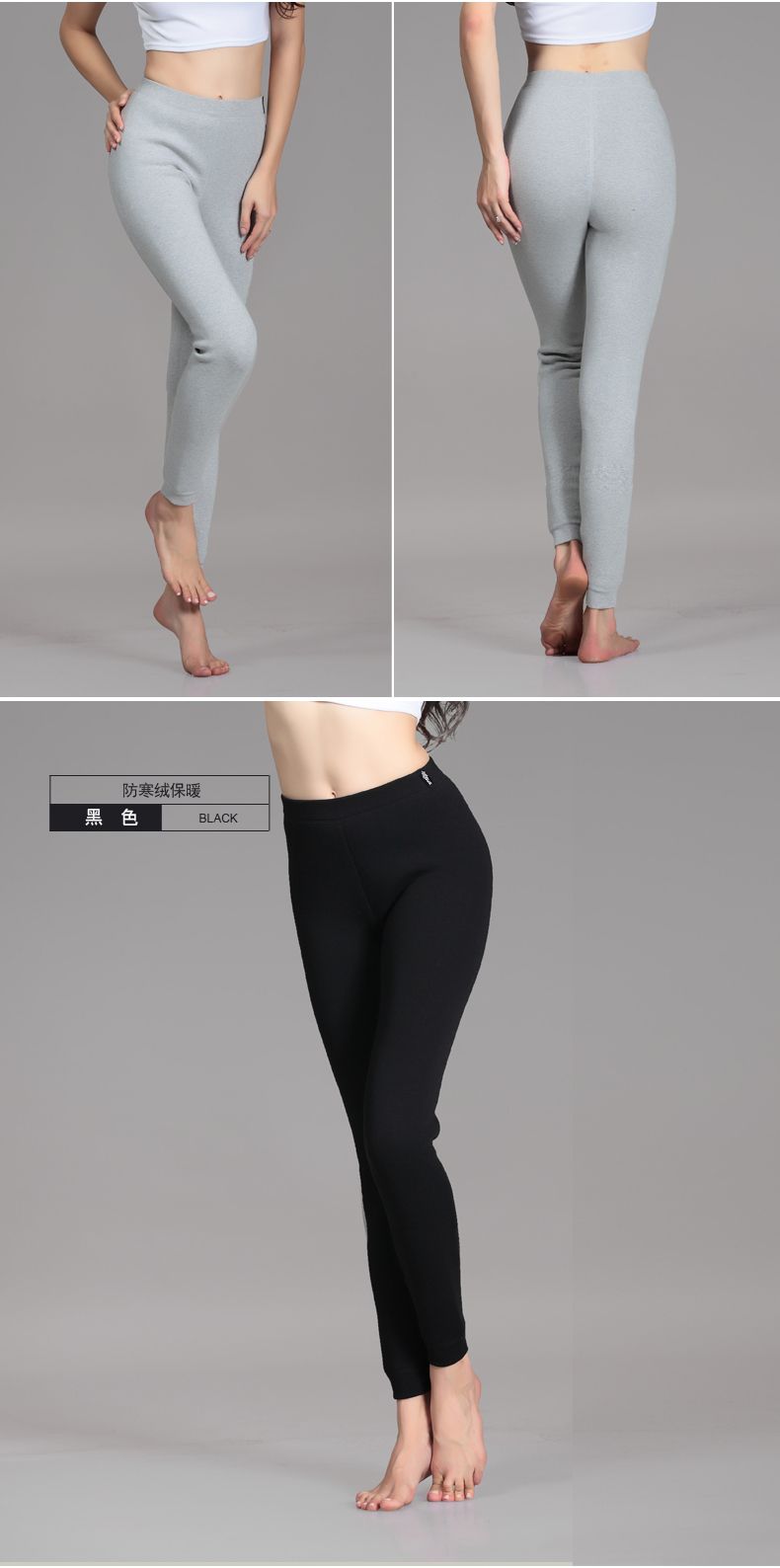 Pantalon collant jeunesse MEXICAN DSCK86811 en polyester, polyester,  - Ref 775919 Image 10