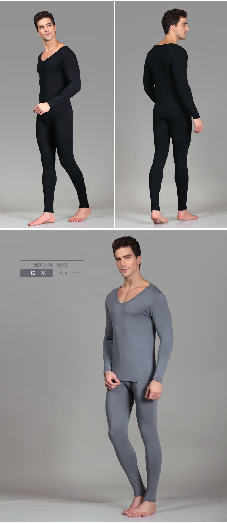 Sous-vêtement thermo jeunesse MEXICAN DSTZ86907 en viscose - Ref 750883 Image 17