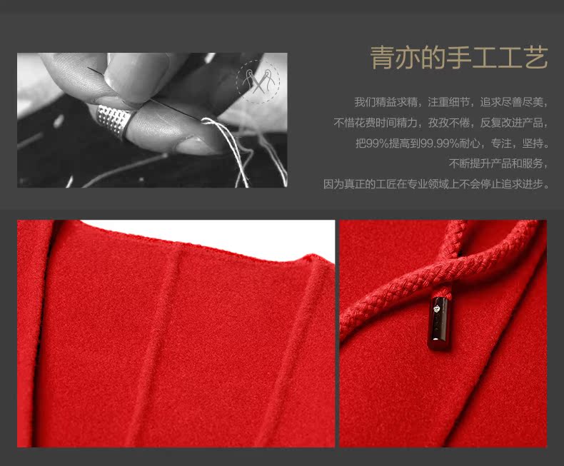 Qing cũng 2018 mùa đông mới của phụ nữ áo len dài hai mặt màu lông rắn màu V-cổ - Áo len lót đôi áo khoác nữ cá tính
