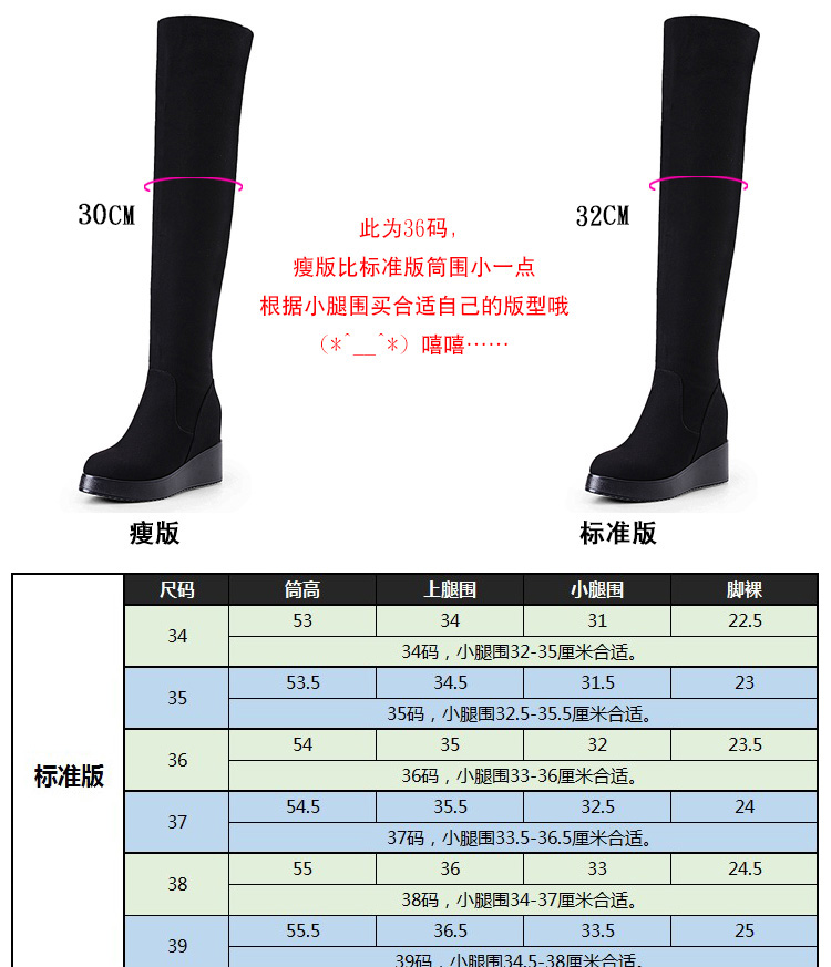 Bottes mi-saison femme en Caoutchouc - Ref 3249817 Image 21