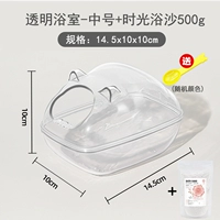 Splash -Прозрачная ванная комната |