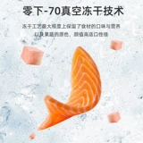 Затем хомяк измельчающие зубы закуски кошки замороженные стержни из шелкового медведя сухой золотой