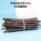 Momo Apple Branches 100G