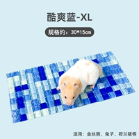 Cool Dark Blue-xl Code (30*15 см)