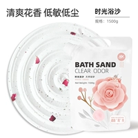 [1,5 -километровый песок для ванны] дезодорайзер цветочного аромата, красивые волосы, удаляющие масло