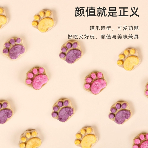 Затем хомяк измельчающие зубы закуски кошки замороженные стержни из шелкового медведя сухой золотой