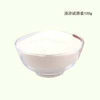 120g очень маленький