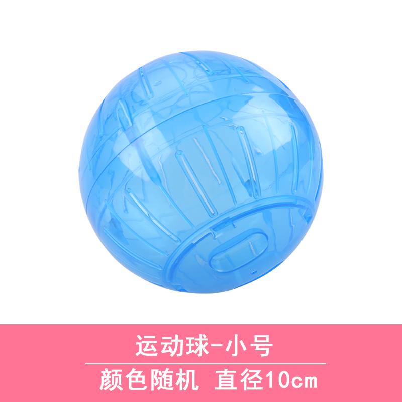 10Cm PU sponge anti stress ball bouncy football kid toy outdoor sports game LS