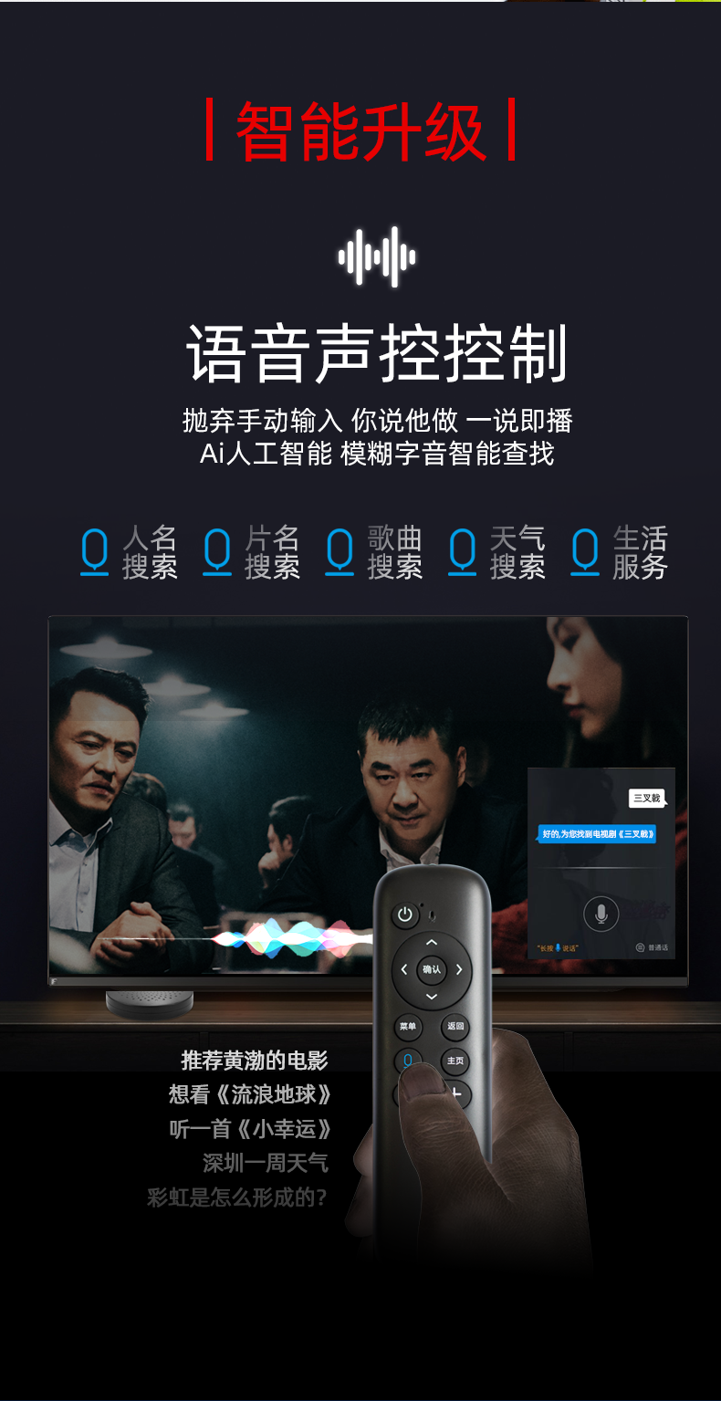 Yuanling -2020-8-9_11.png