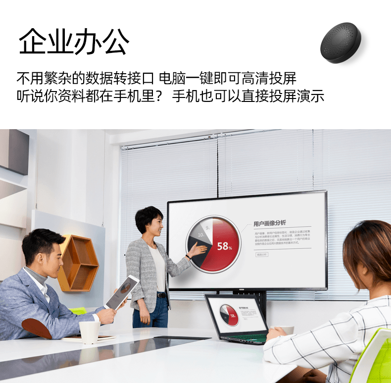 Yuanling -2020-8-9_10.png