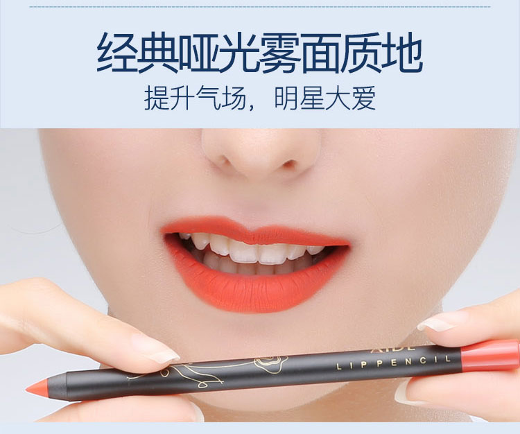Môi bút chì môi lót không thấm nước kéo dài đích thực không đánh dấu bài miễn phí người mới bắt đầu giữ ẩm son môi sơn môi bút chì móc lip bút chì son bút chì 3ce	