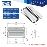 4265-140-S04-LG