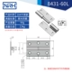 2.5 -INCH LOFT 8431