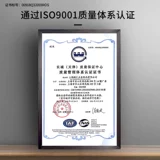 NRH/纳汇 Замок из нержавеющей стали, коробка, аксессуар, фиксаторы в комплекте