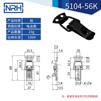 5104-56K [железо] черный