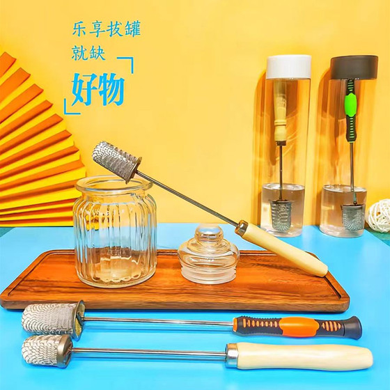 Liuquetang alcohol ignition stick cupping special torch cotton swab igniter cotton ball anti-scalding hand torch stick