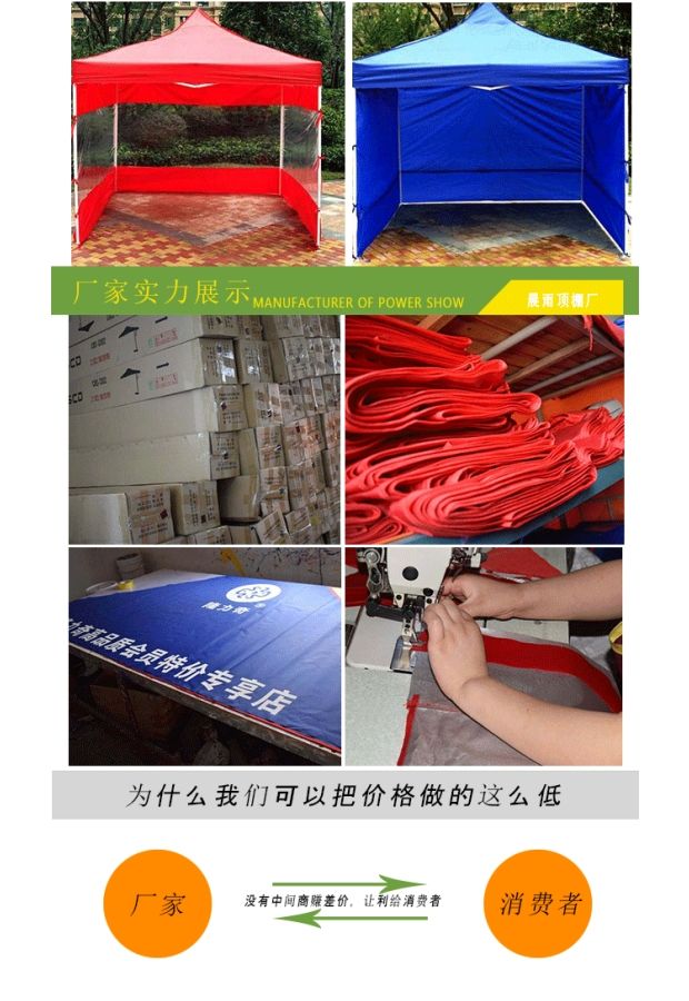 Vải mưa siêu dày 800D chống thấm gấp 3X3 quầy hàng quảng cáo vải che nắng bốn góc lều vải dù - Lều / mái hiên / phụ kiện lều leu cam trai