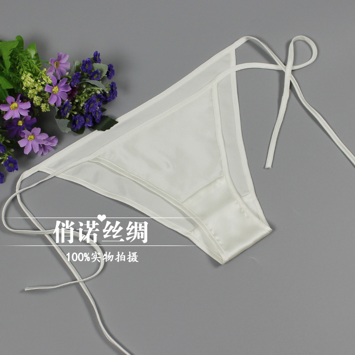 Đầy đủ 3 包邮 诺诺 100% lụa lụa đồ lót sexy tie hình chữ T quần tam giác điều chỉnh quần short