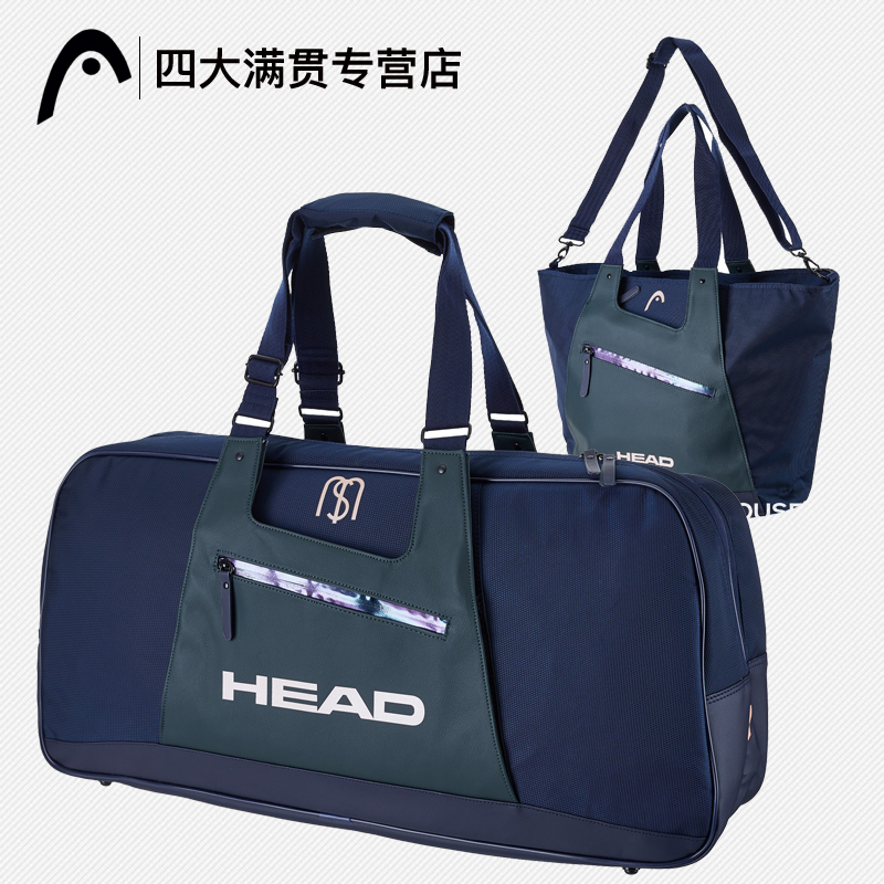 Hyde Head Sharapova Match Bag 6 Packs Tennis Women S 2019 New Hyde Head Sharapova Match Bag 6 Packs Tennis Women S 2019 New