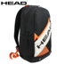 Ba lô cầu lông quần vợt Hyde HEAD 1-2 gậy Ba lô nam nữ thể thao độc lập vợt tennis wilson ultra 100ul (257gr) Quần vợt