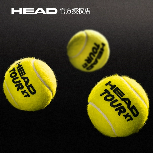 Hyde Head Head XT Tour Competition Tennis Golden Ball 3 Установка конкурса конкурса Китайской сети Профессиональный бал.