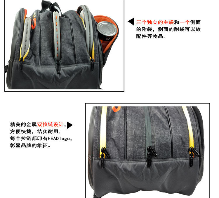 Sac de tennis - Ref 27873 Image 19