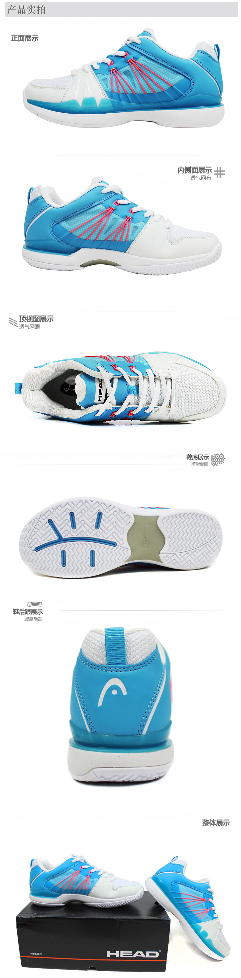 HEAD Hyde giày tennis phụ nữ và thanh thiếu niên mùa xuân và mùa hè mô hình mặc thoáng khí mới giày the thao nam chính hãng