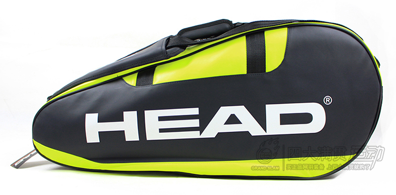 Sac de tennis - Ref 28196 Image 21
