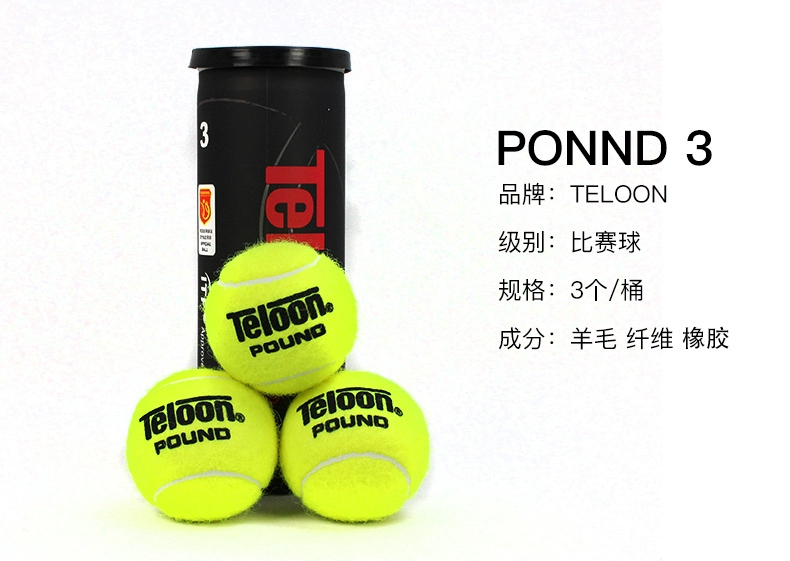 Chính hãng Tianlong Teloon Cạnh tranh Tennis P4 POUND 4 miếng chống chơi thoải mái và hiệu quả chi phí