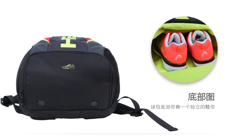 Sac de tennis - Ref 29343 Image 14