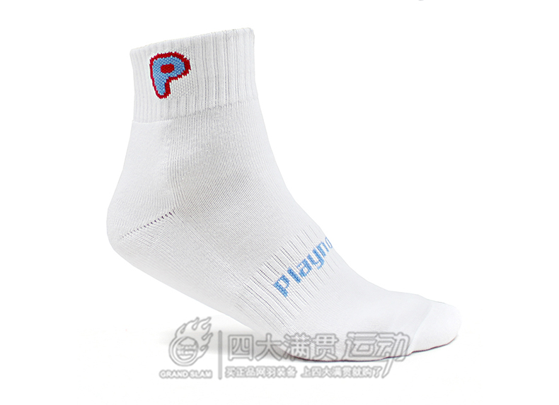 Hyde tổng đại lý Perrero quần vợt vớ nam khăn dưới quần vợt dài vớ vợt tennis mới nhất