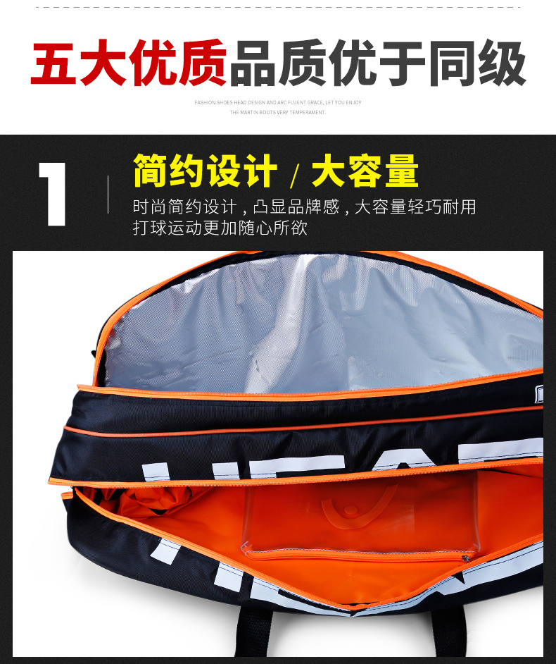 Hyde HEAD chính hãng 3-6 chỉ nạp quần vợt chín vợt cầu lông túi người đàn ông và phụ nữ thể thao bên túi mới dây đan vợt tennis