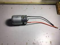 Super violent 775 high-speed motor front and rear balls (welded silicone wire and banana insert)