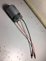 Violent JB550 high-speed motor (welded silicone wire and banana insert)