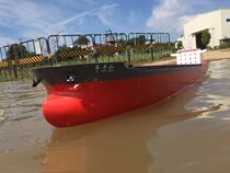 Yangtze River 18000 tons yellow sand ship (thin) simulation bulk carrier Yangtze River cargo ship ship model cover