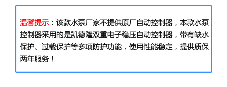 CM3-3安装_03.jpg