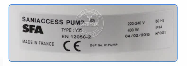 Shenglida pump_13.jpg