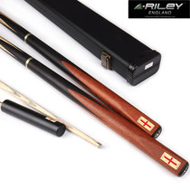 RILEY Ruili Billiard cue RES Riley Small head Snooker cue Split Black Eight Chinese Billiard cue