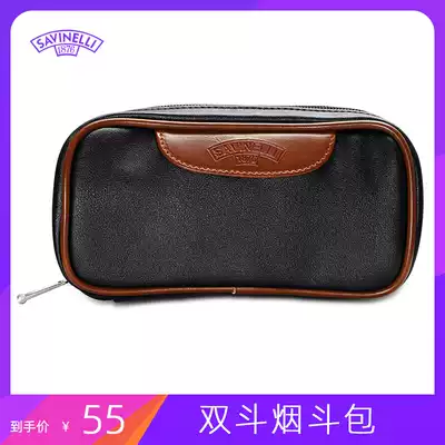 SAVINELLI Shaffen pipe bag double bucket handmade pipe bag pipe bag Portable large capacity
