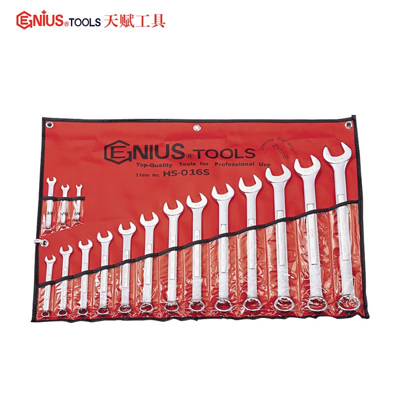 Canada imports talent GENIUS British dual - use wrench HS-016S 16 piece of piece wrench