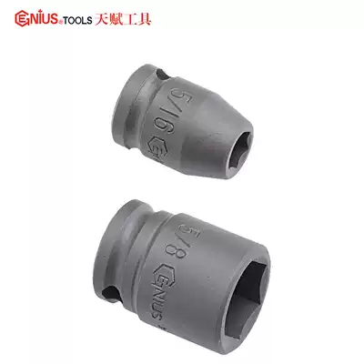 Talent GENIUS tool import 1 2quot pneumatic hexagon sleeve chrome molybdenum steel 444008-444041 444036