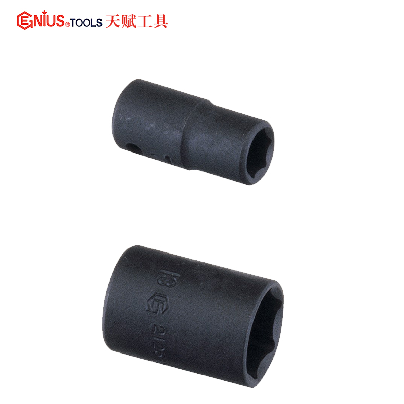 Talent GENIUS tool import 1 4 pneumatic socket micro socket 212503-212514 212508