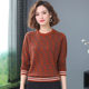 2022 autumn new style from Ordos cashmere sweater women's short knitted sweater base all-match wool sweater