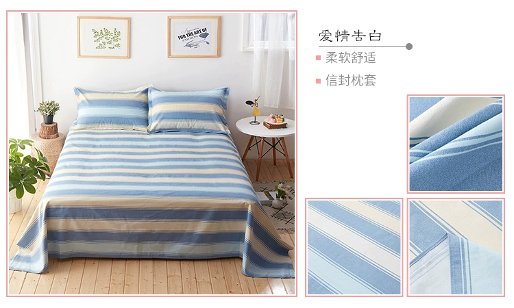 Hua Jin Tian cotton cũ tấm vải thô đơn mảnh 1,5 / 1,8 / 2 m bông tấm dày drap trải giường